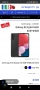 Мобильный телефон Samsung Galaxy A13, 400 ₪, Хайфа